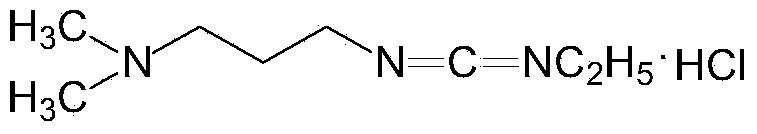 Preparation method of 1-(3-dimethylaminopropyl)-3-ethylcarbodiimide hydrochloride