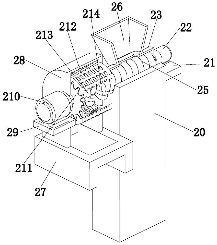 Construction waste treatment device