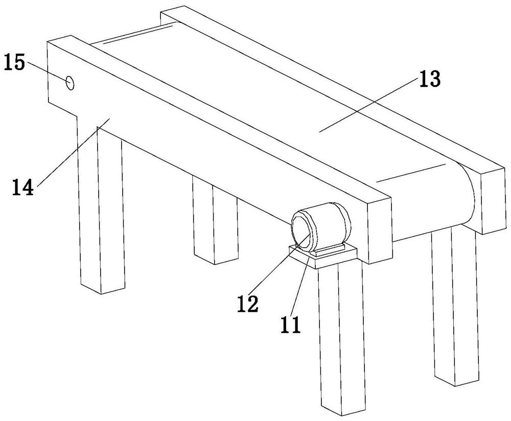 Construction waste treatment device