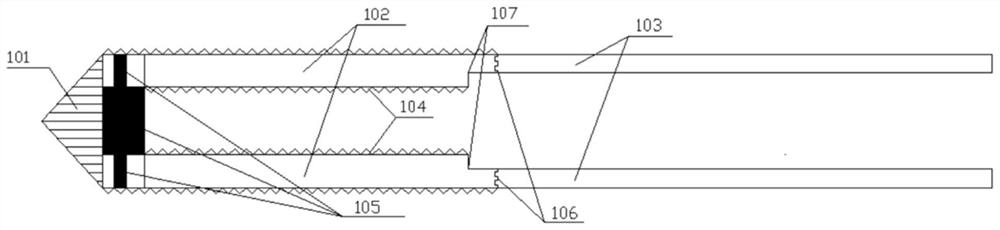 A monitoring method for lining external water pressure