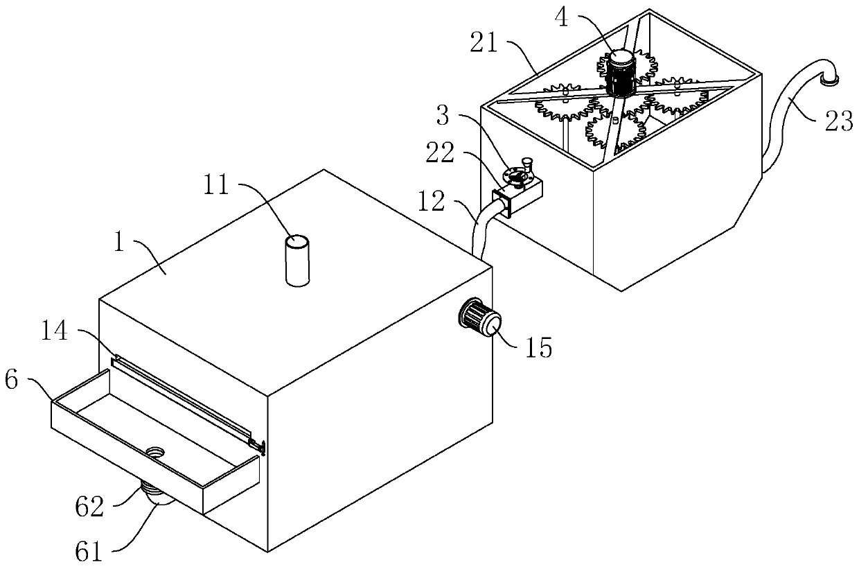 Sewage treatment equipment for ore production