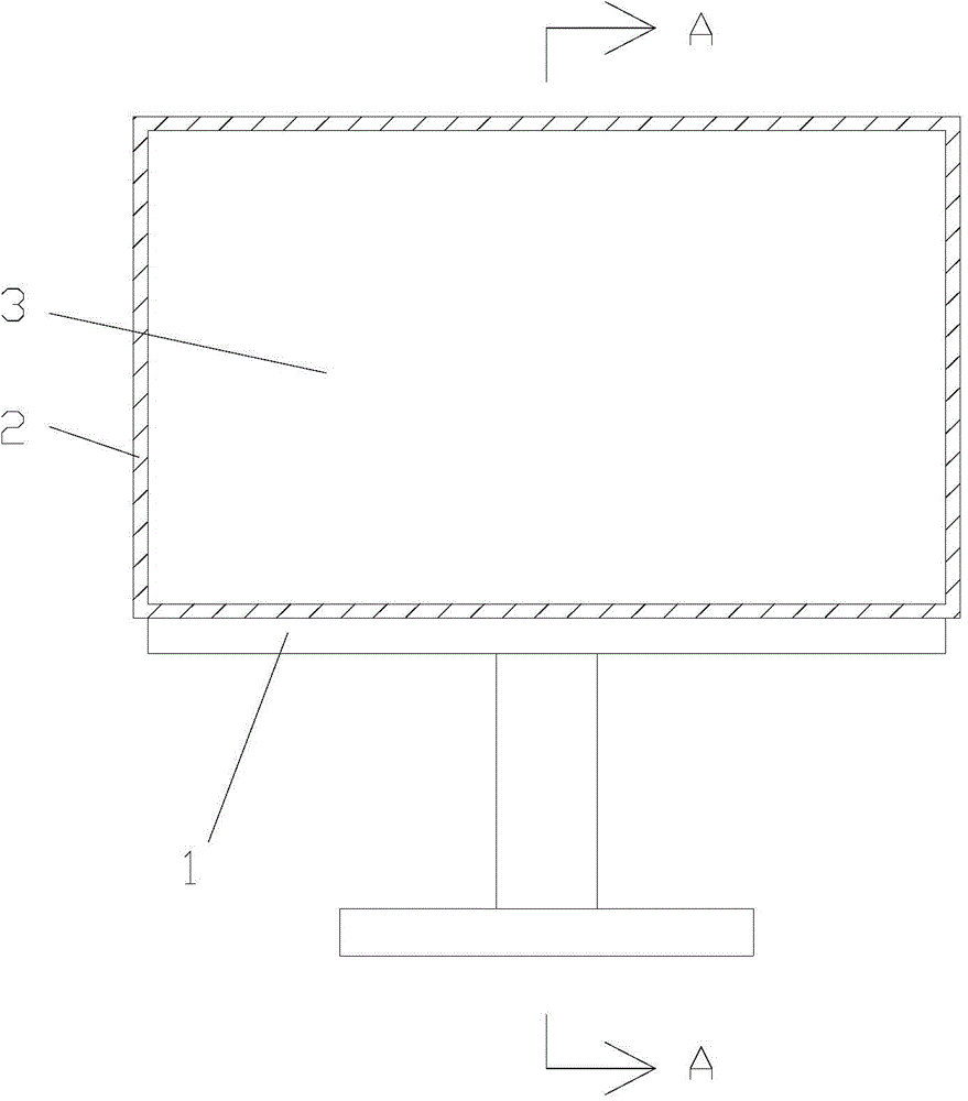 Display device with dustproof cover