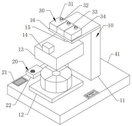 Gastrointestinal disease medication management device