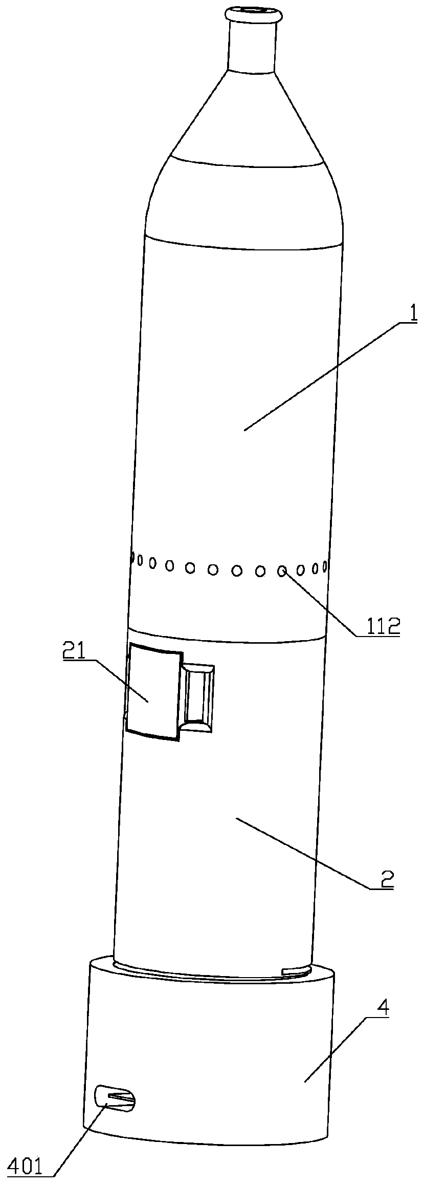 Electronic cigarette