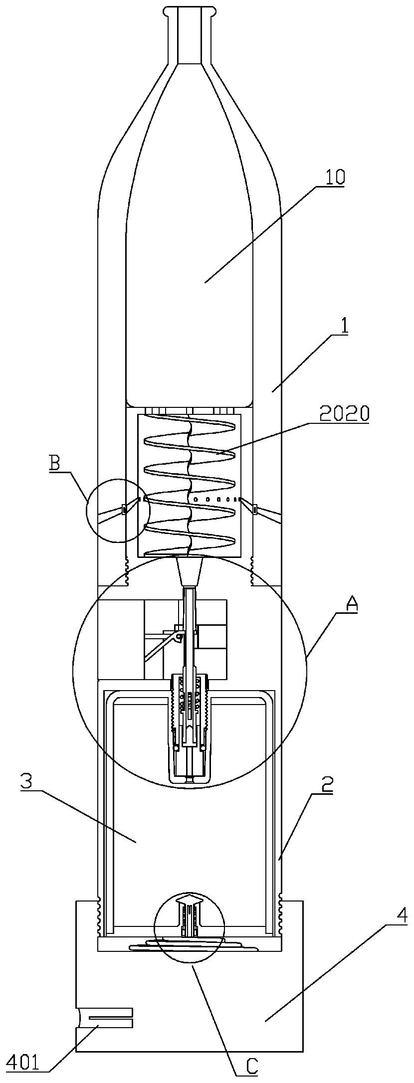 Electronic cigarette