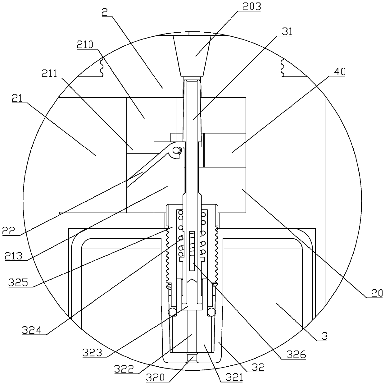 Electronic cigarette