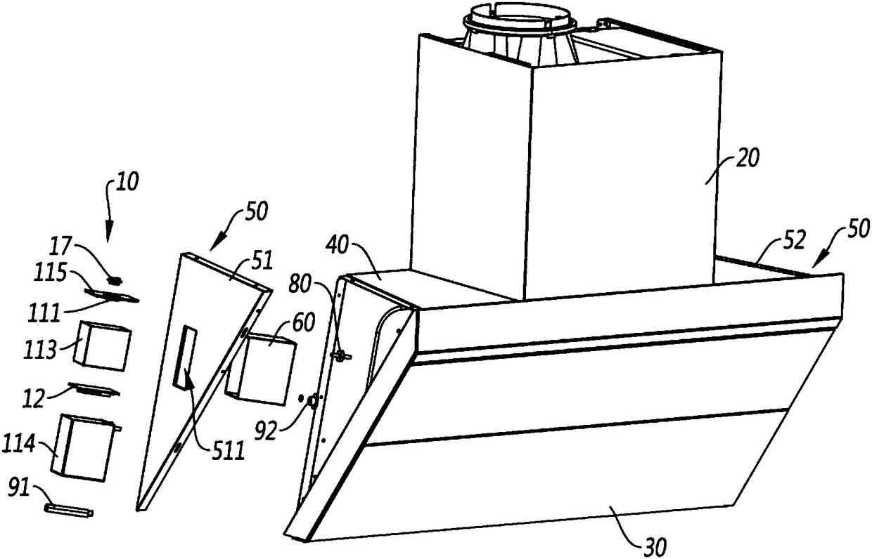 Extractor hood and integrated type steam generation module thereof