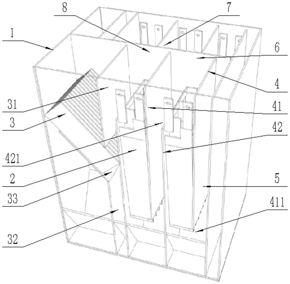 Electric flocculation purification device