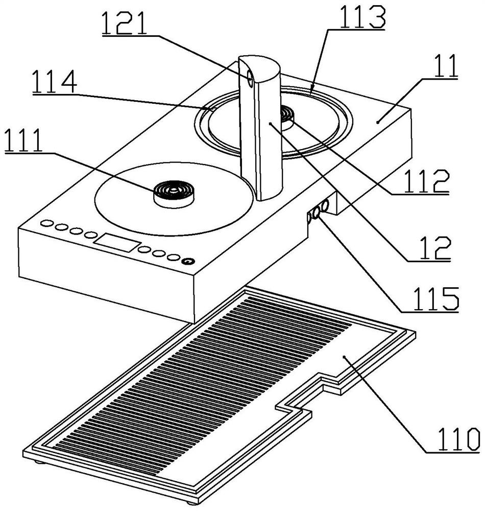 An electric kettle kit