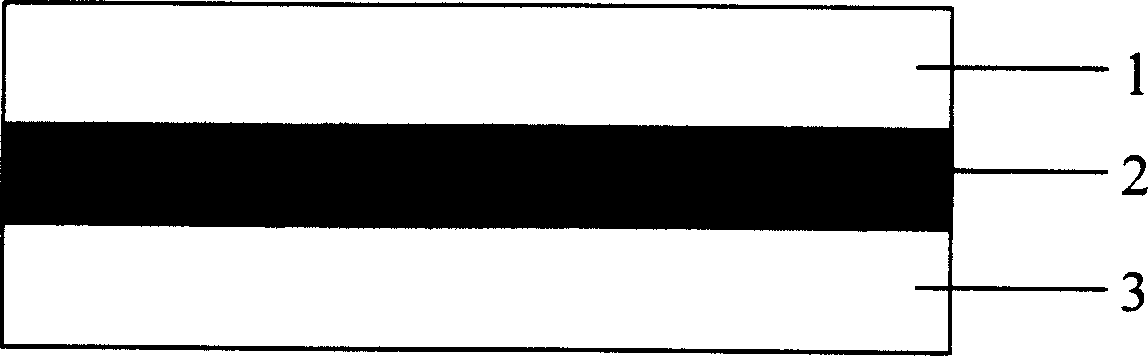 Super resolution reflecting film arrangement