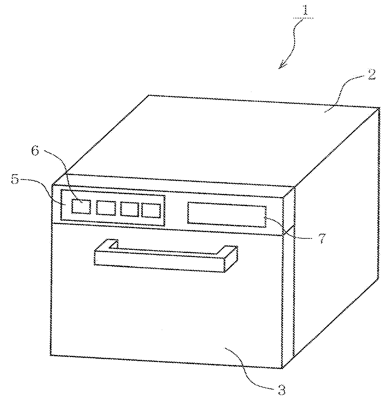 Heating cooker