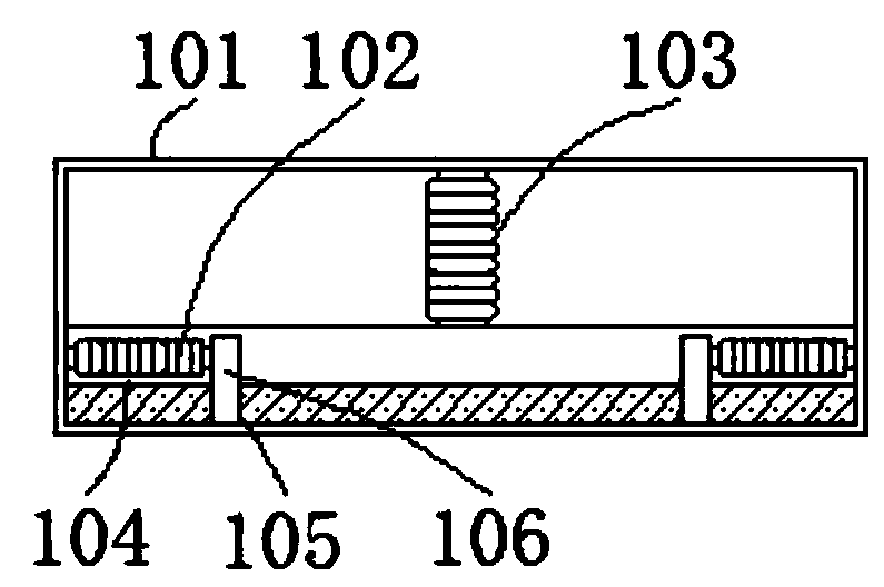 Welding strip punching device