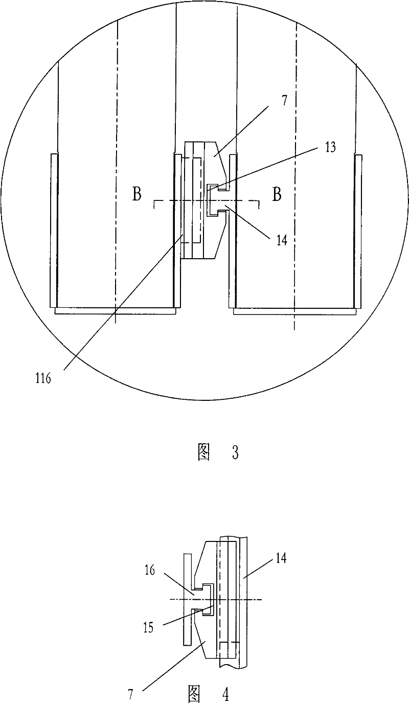 Combined guided slipping type forepoling hydraulic support