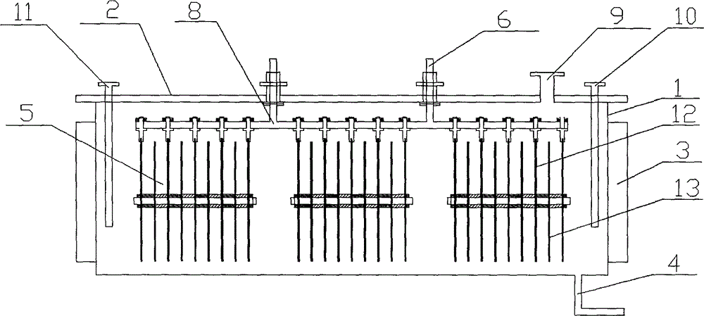 Electrochemistry fluorination electrolytic bath