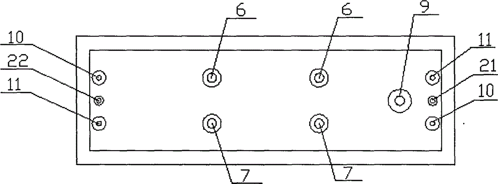 Electrochemistry fluorination electrolytic bath