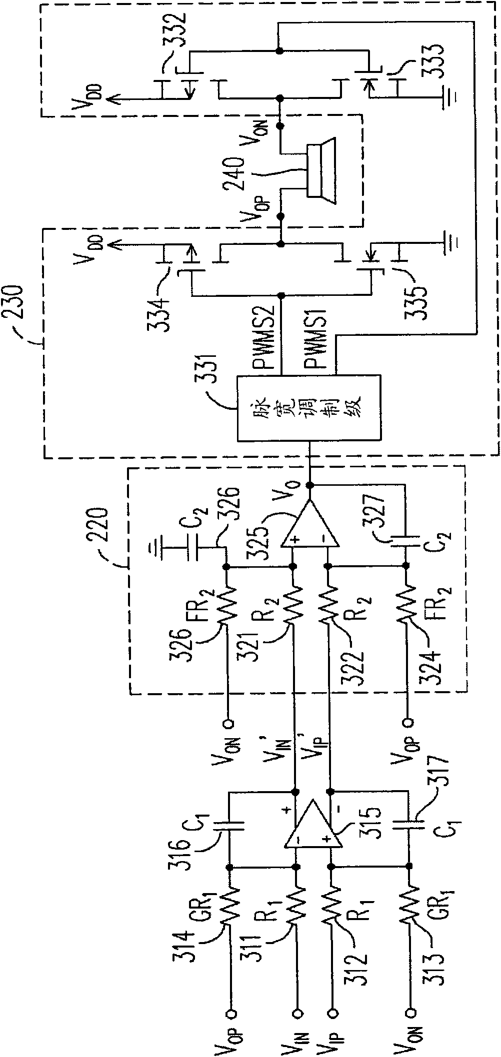 Power amplifier capable of regulating noise