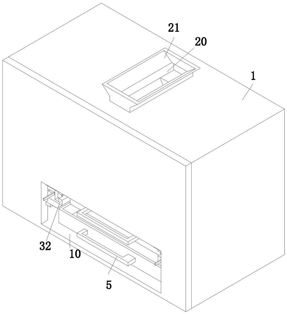 Water-based printing ink preparation method