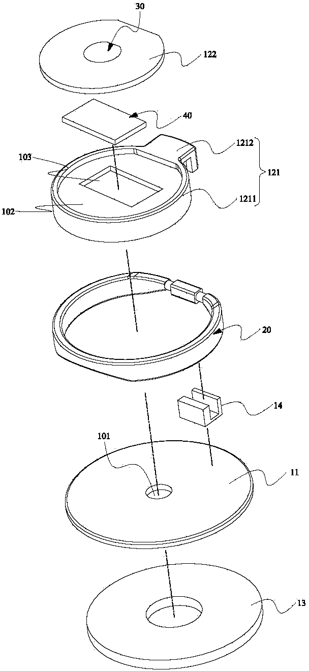 Ring support for mobile personal communication device