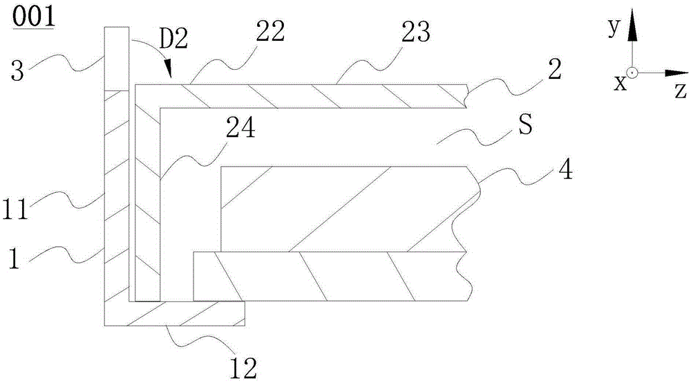 Housing and electronic device