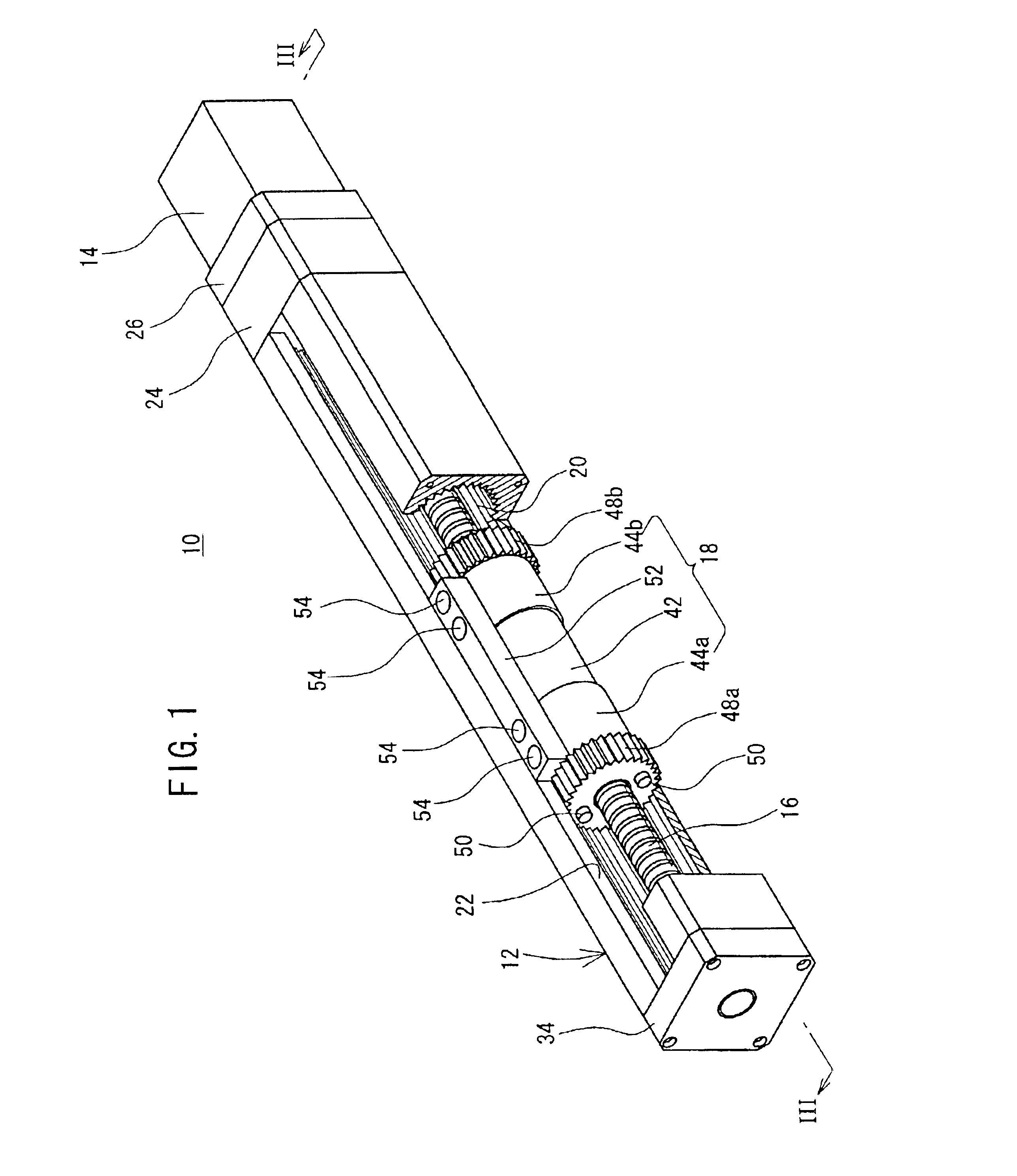 Electric actuator