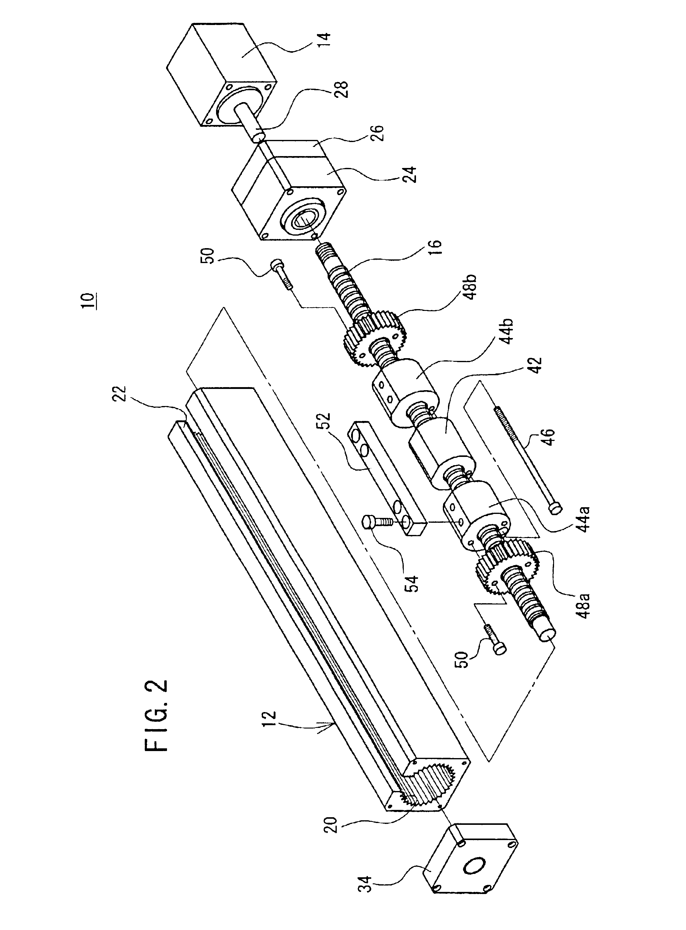 Electric actuator