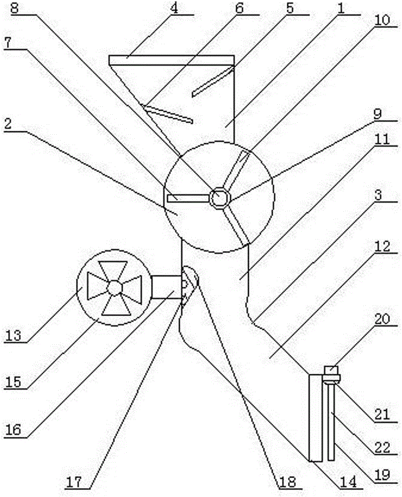 Feeding speed-adjustable fuel feeding mechanism