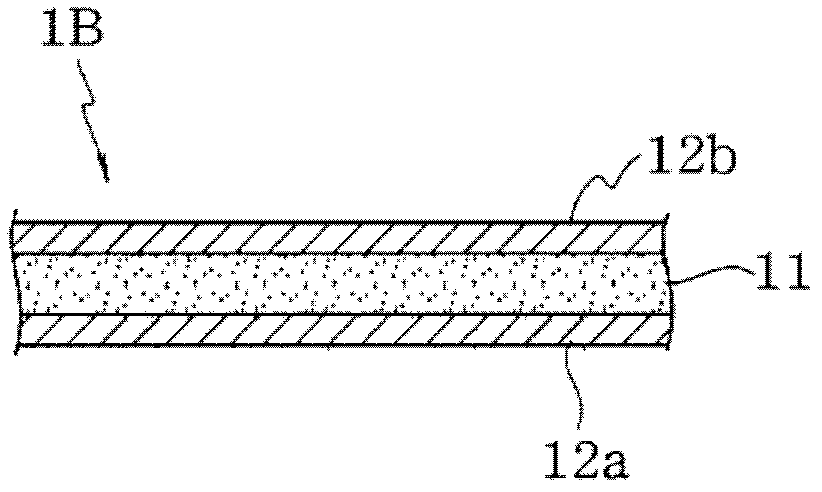 An adhesive and adhesion sheet