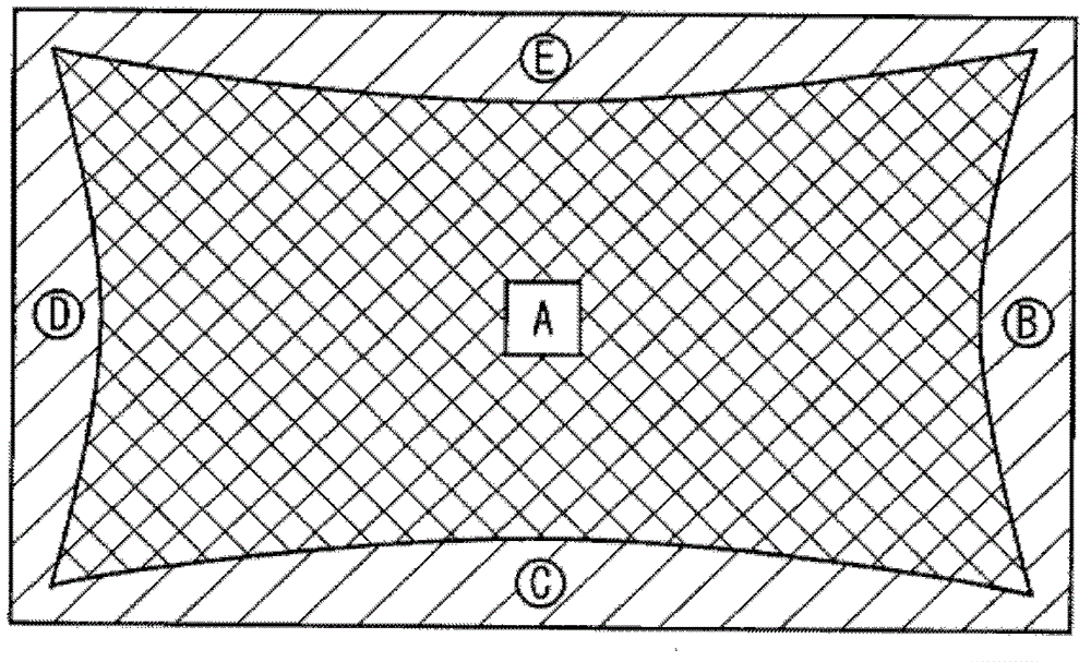 An adhesive and adhesion sheet