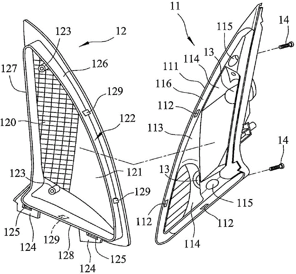 Structure of vehicle direction light