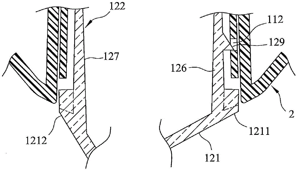 Structure of vehicle direction light