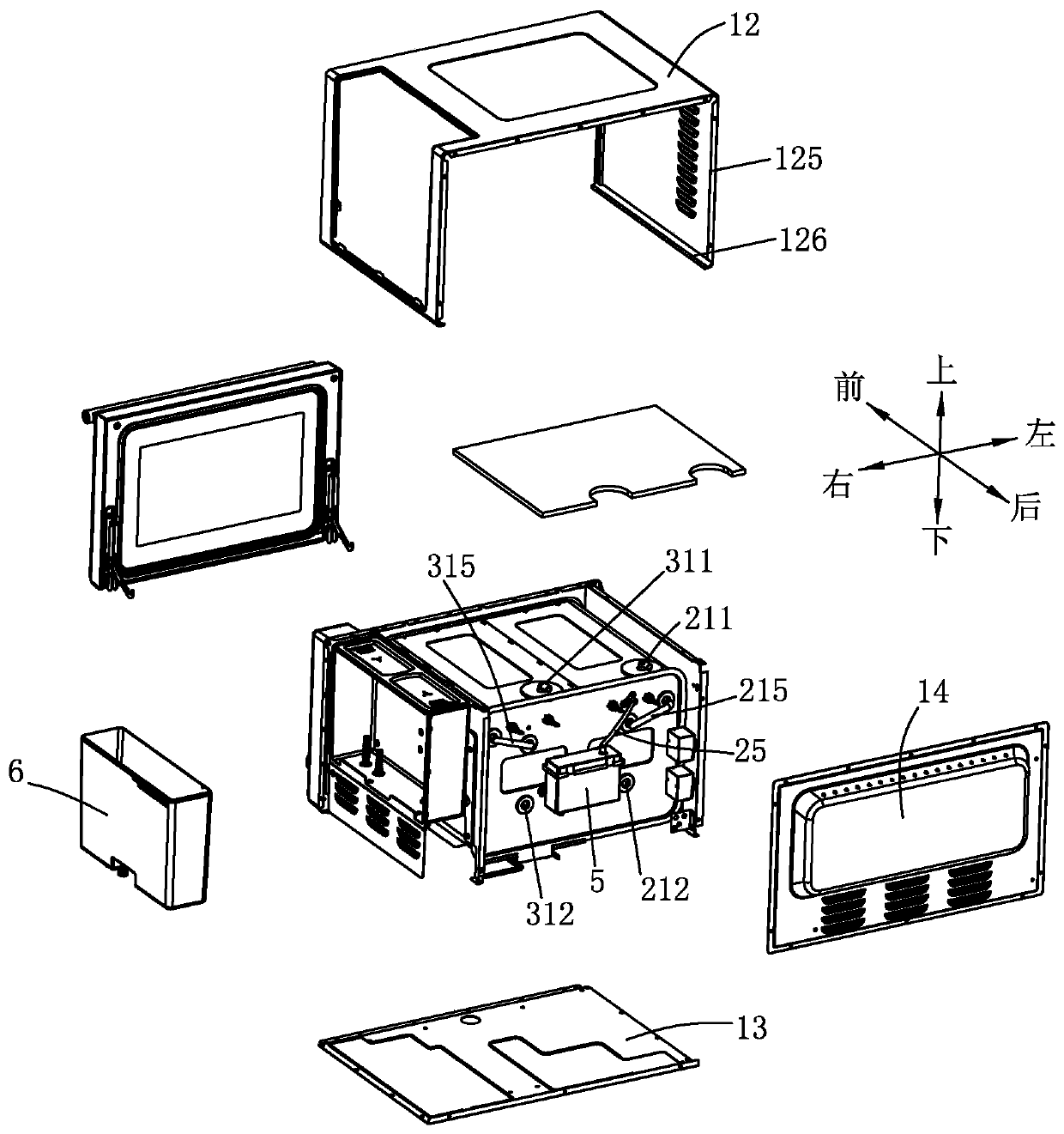 Food hydrothermal cooking oven and food hydrothermal cooking system