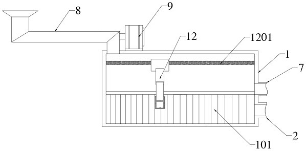 Novel environment-friendly anti-blocking easy-to-convey municipal wastewater circulating treatment device