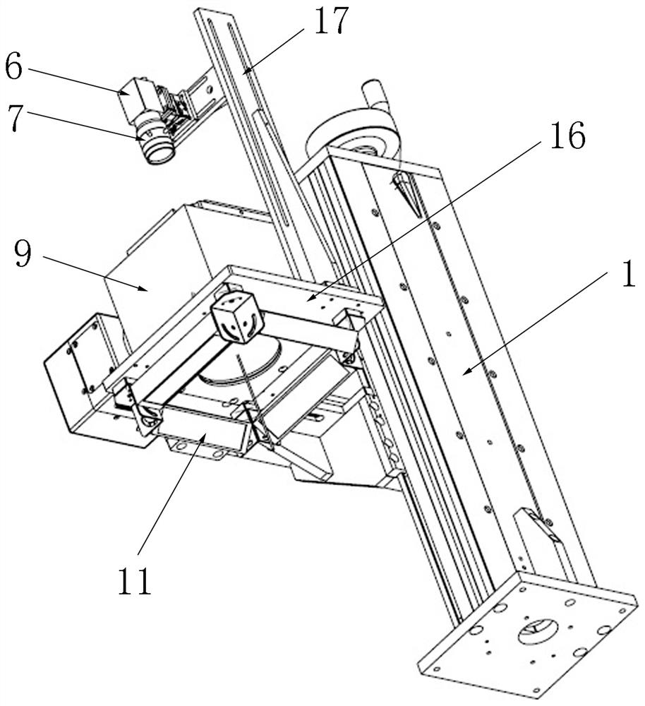 Laser processing device adopting pseudo-coaxial visual system