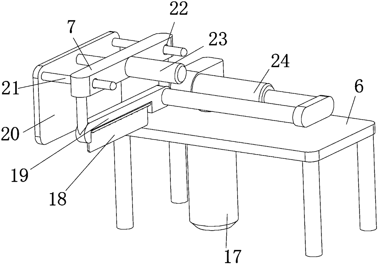 Waste lead-acid battery separation and collection apparatus