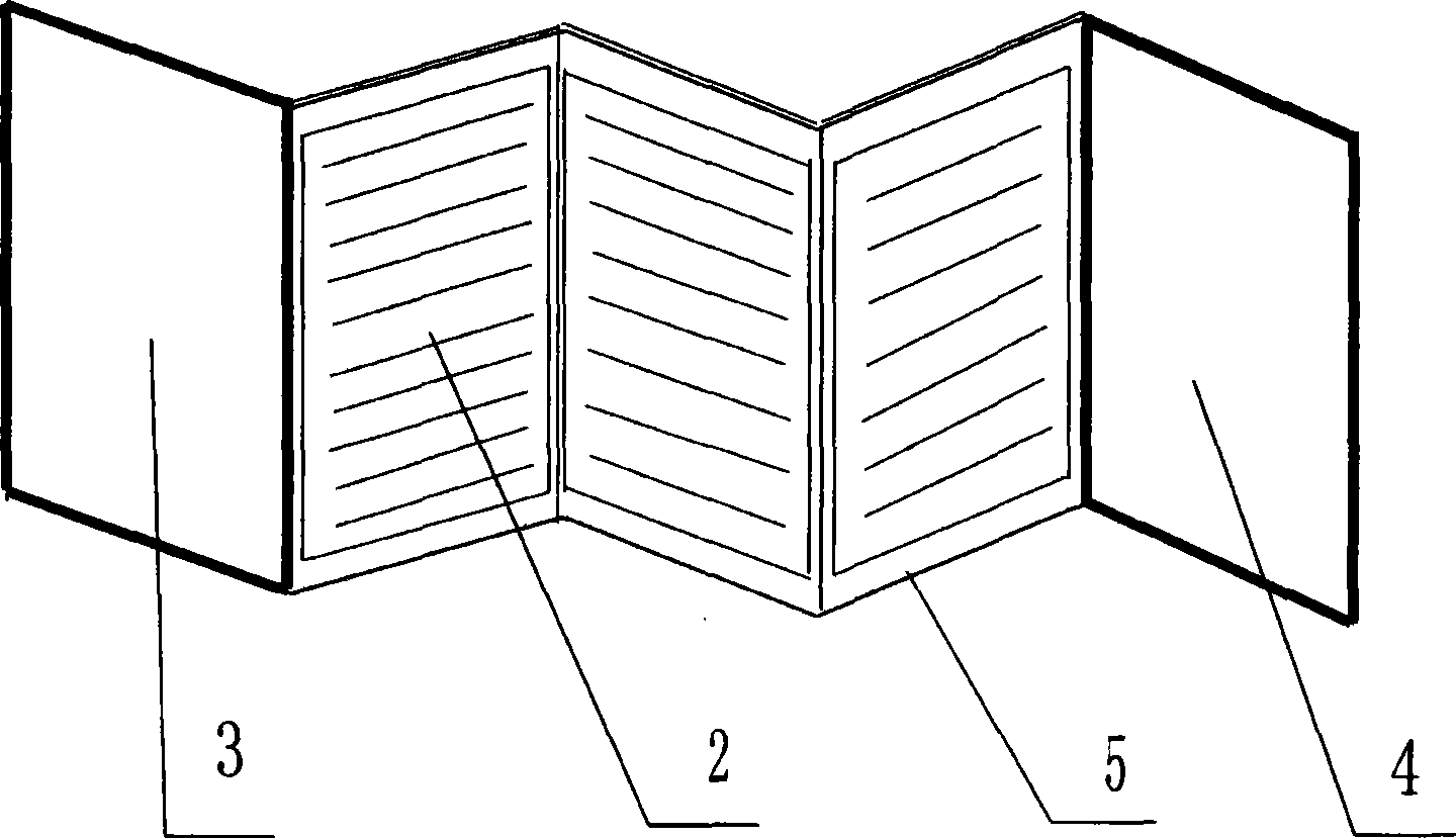 Card list with folding interleaf