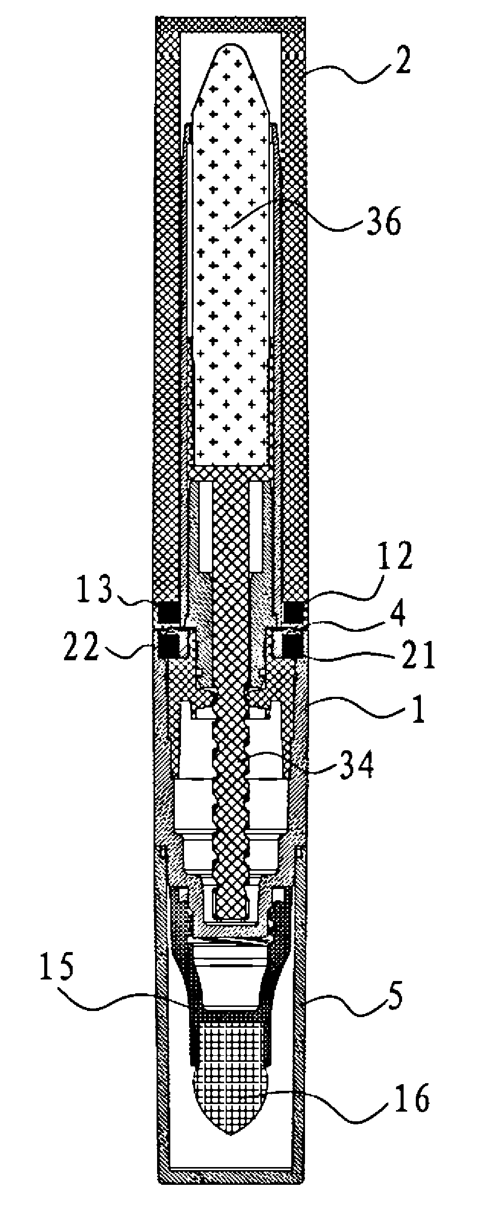 Airtight Container for Cosmetics