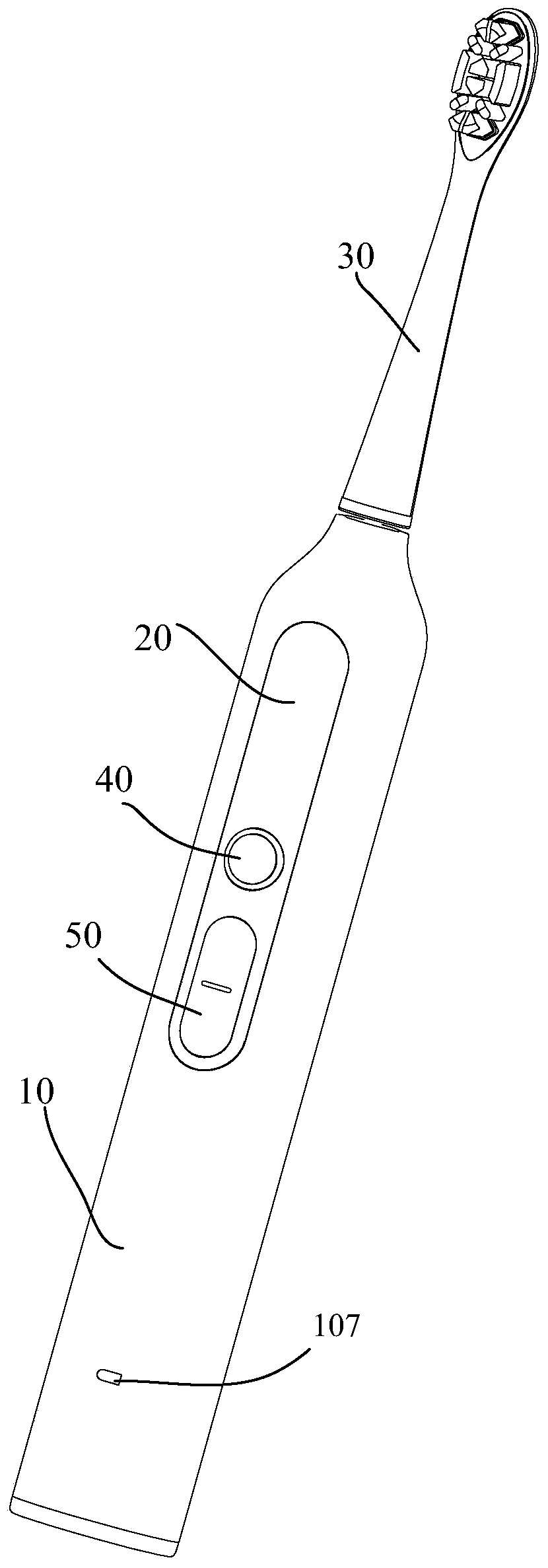 Electric toothbrush hidden type shading structure