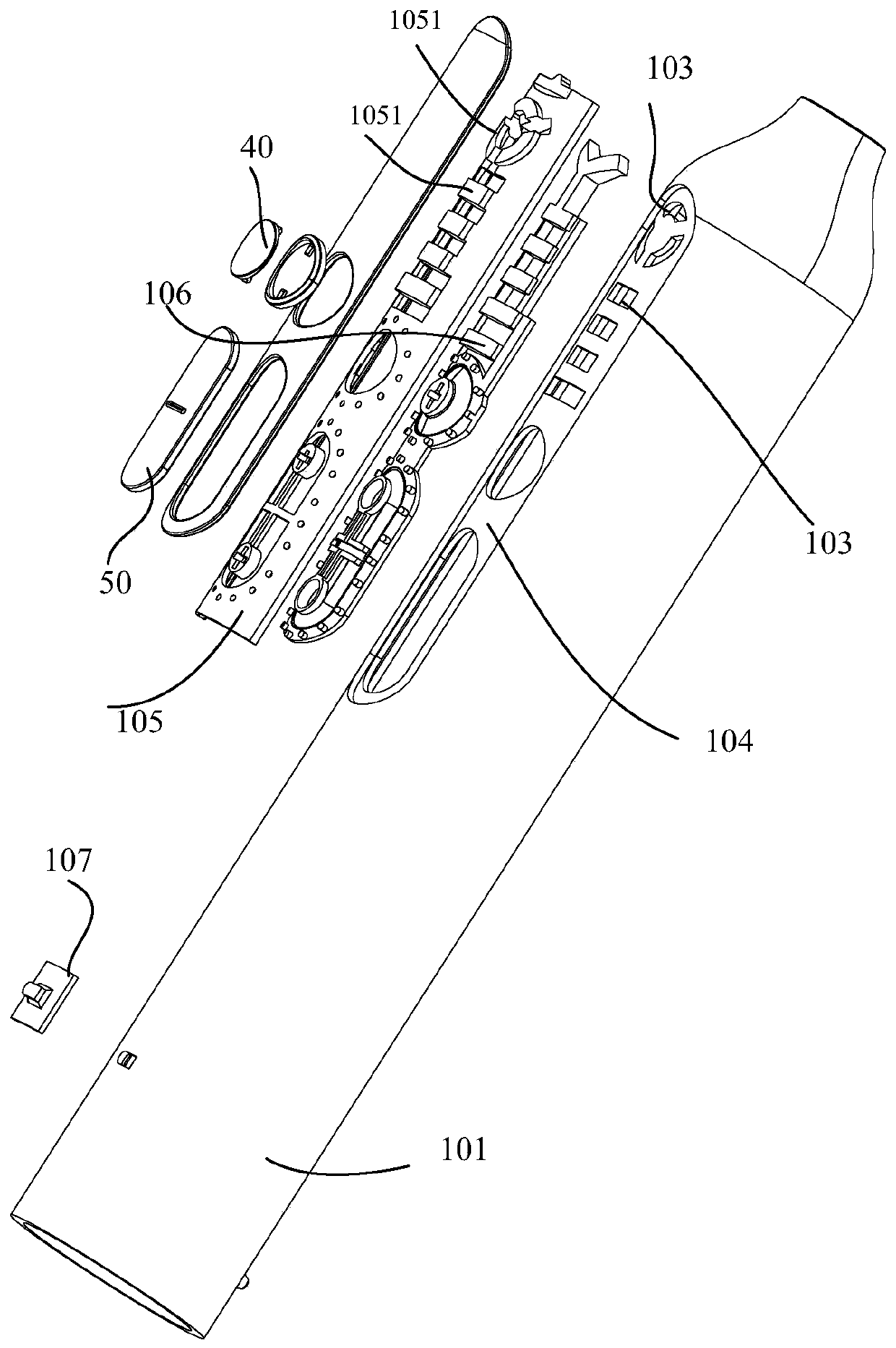 Electric toothbrush hidden type shading structure