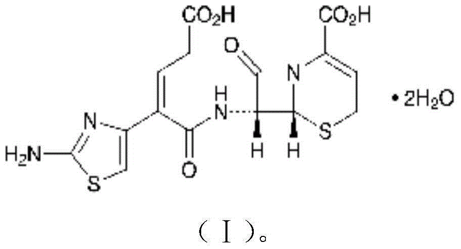 Preparation method of ceftibuten