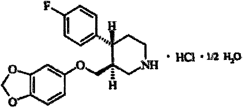 Paroxetine hydrochloride sustained release tablet and preparation method of same