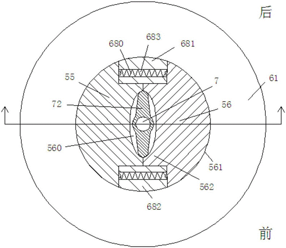 Mobile plate fixing device for welding