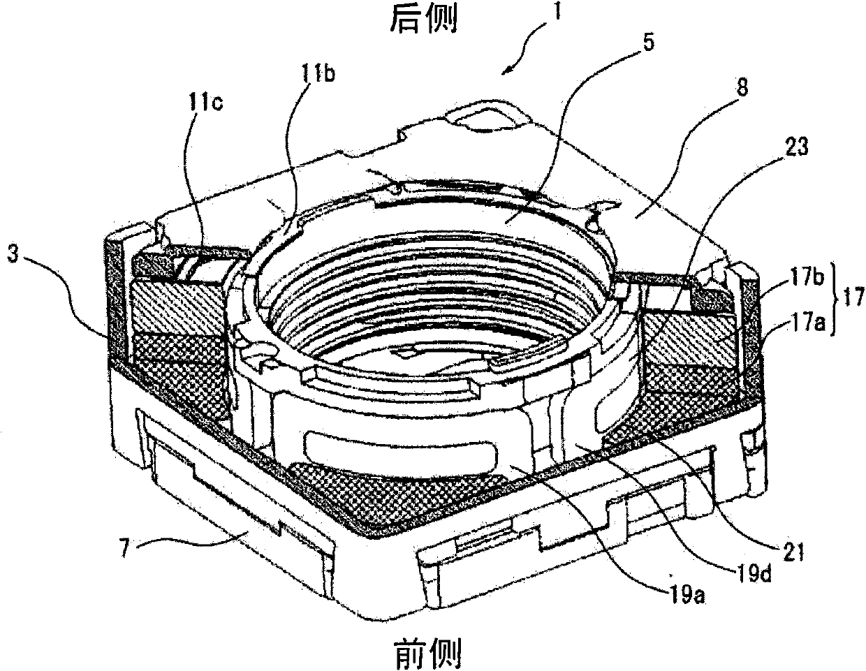 Lens driving device, autofocus camera, and camera-equipped mobile terminal