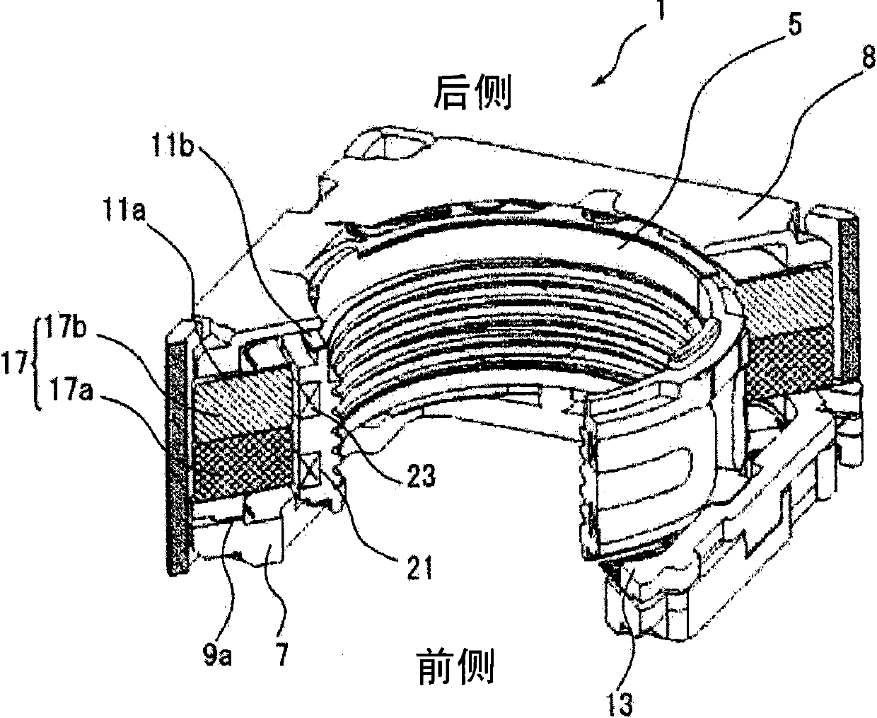 Lens driving device, autofocus camera, and camera-equipped mobile terminal