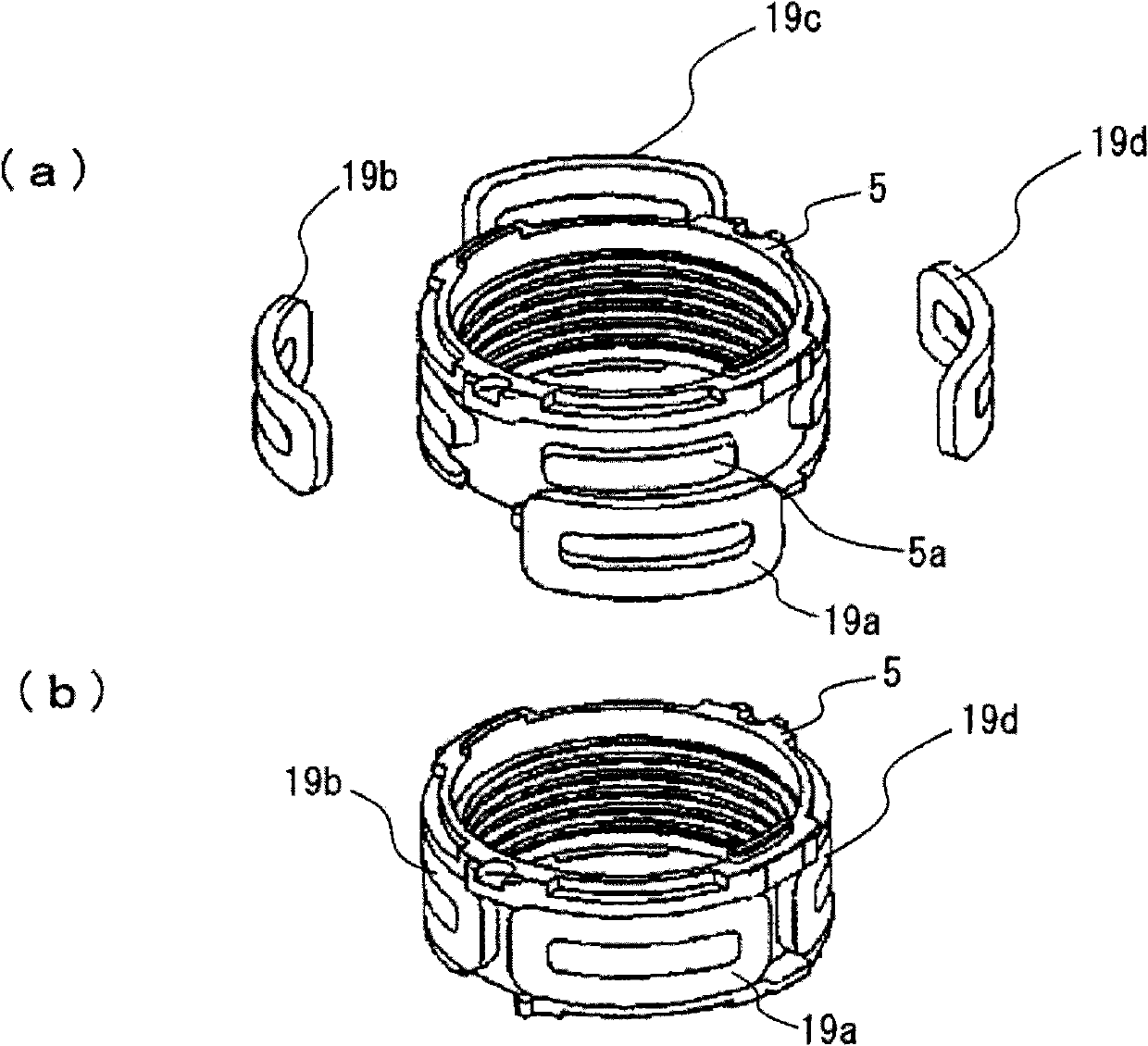 Lens driving device, autofocus camera, and camera-equipped mobile terminal