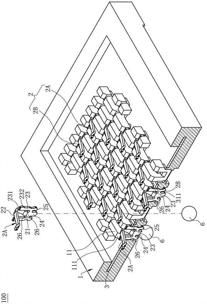 Electric connector