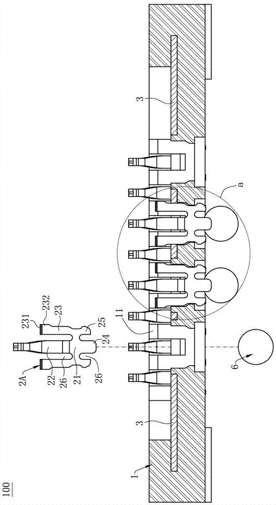 Electric connector