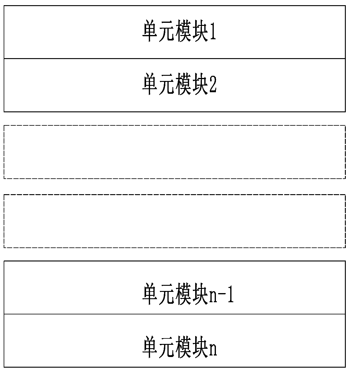 Two-phase flow refrigerating device based on electric heating effect