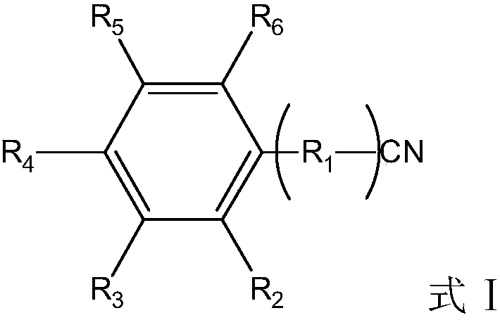 Electrolyte and secondary battery