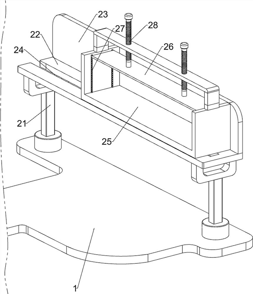 Oak plug raw material rapid manufacturing device