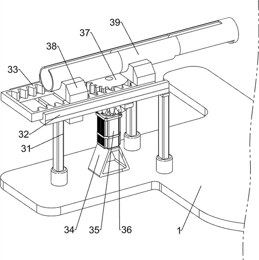 Oak plug raw material rapid manufacturing device